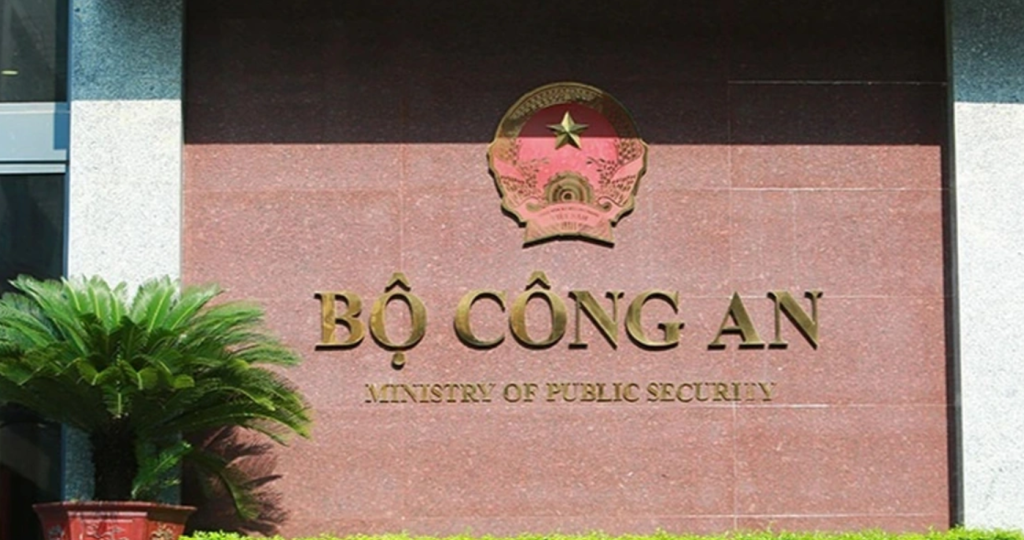 Bộ công an tiếng anh là gì