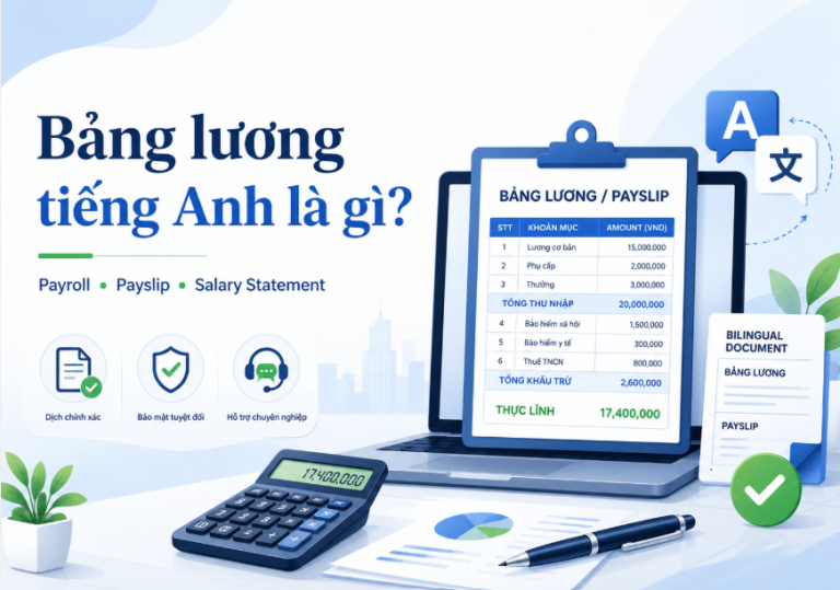 bảng lương tiếng anh là gì