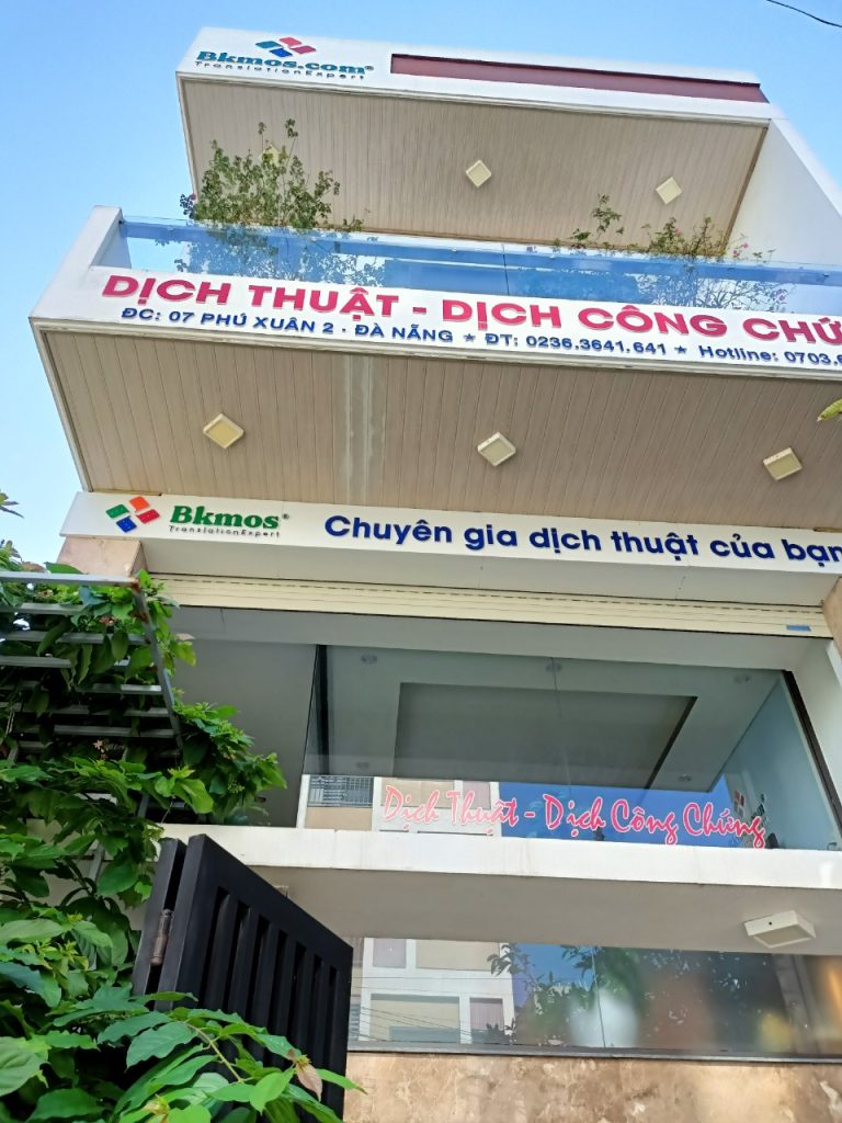 Không gian làm việc tại BKMOS